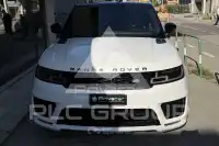 2018 Land Rover Range Rover