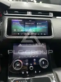 2018 Land Rover Range Rover