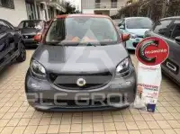2018 Smart FORFOUR