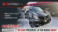 2018 Smart FORFOUR