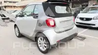 2018 Smart FORTWO