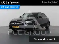 2018 Mercedes Benz A