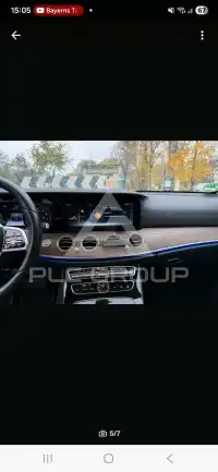 2018 Mercedes Benz E-Class
