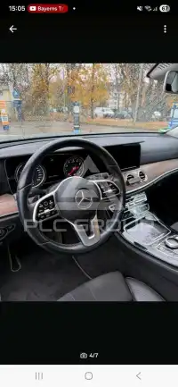 2018 Mercedes Benz E-Class