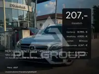 2018 Mercedes Benz E-Class