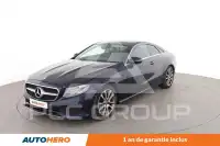 2018 Mercedes Benz E-Class