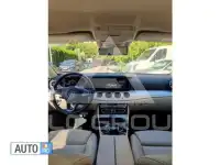 2018 Mercedes Benz E-Class
