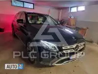 2018 Mercedes Benz E-Class