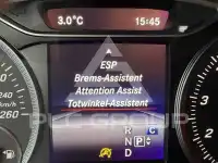 2018 Mercedes Benz B-Class