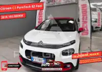 2018 Citroen C3