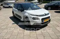 2018 Citroen C3