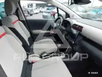 2018 Citroen C3