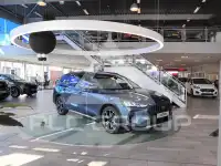 2018 Ford C-MAX