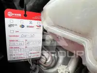 2018 Seat Alteca