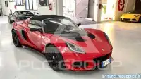 2018 Lotus Elise