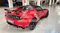 2018 Lotus Elise