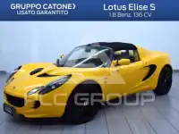 2018 Lotus Elise