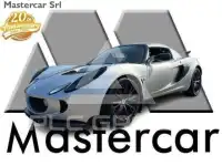 2018 Lotus Exige