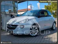 2018 Opel Adam