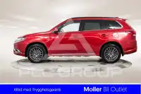 2019 Mitsubishi OUTLANDER