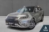 2019 Mitsubishi OUTLANDER