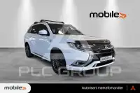 2019 Mitsubishi OUTLANDER