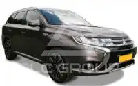 2019 Mitsubishi OUTLANDER