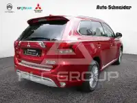 2019 Mitsubishi OUTLANDER