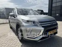 2019 Mitsubishi ECLIPSE
