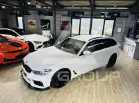 2019 BMW 523