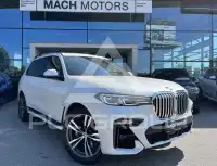 2019 BMW 7 Series