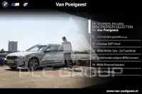 2019 BMW 330