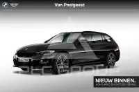 2019 BMW 330