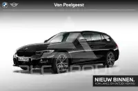 2019 BMW 330