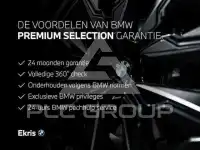 2019 BMW 330
