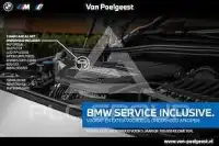 2019 BMW 330