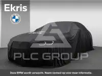 2019 BMW 330