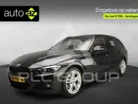 2019 BMW 330