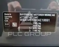 2019 BMW 330