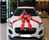 2019 Jaguar E-PACE