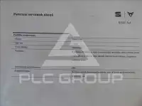 2019 Cupra Other