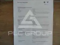 2019 Cupra Other
