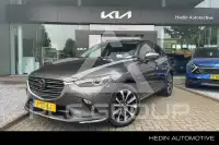 2019 Mazda CX-3