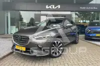 2019 Mazda CX-3