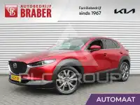 2019 Mazda CX-30
