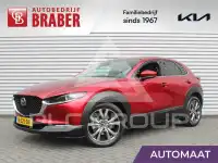 2019 Mazda CX-30