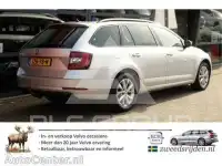 2019 Skoda Octavia