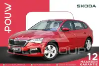 2019 Skoda Scala