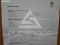 2019 Skoda Superb