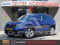 2019 Skoda Kodiaq